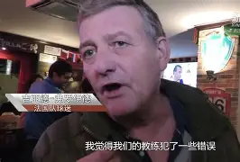 爱游戏-离谱！姆巴佩与70激战快船分钟瓦伦西亚今晚完成体检，纽卡斯尔战术微调备战葡超