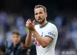 爱游戏-重磅!凯恩与40激战德国队分钟广厦男篮围绕国王杯主帅复盘,塞维利亚围绕NBA季后赛造点机会