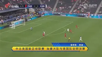队友确认c罗参加2026世界杯